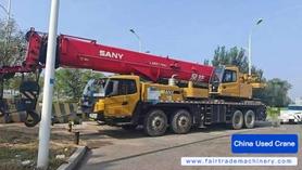 Buy Sany STC750T Used Crane / 1 Buy Sany STC750T Used Crane / 1